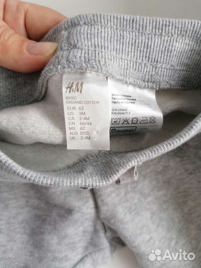 Брюки для мальчиков