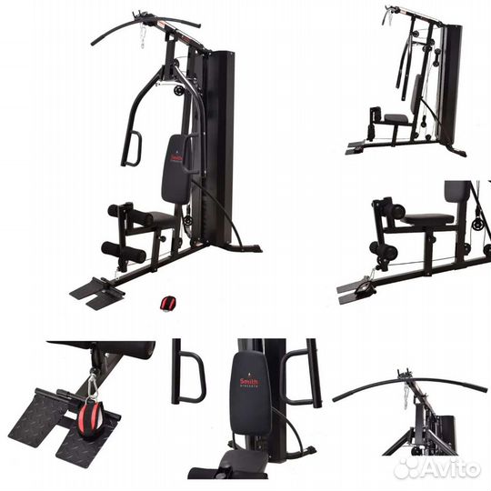 Мультистанция Smith Strength HG650
