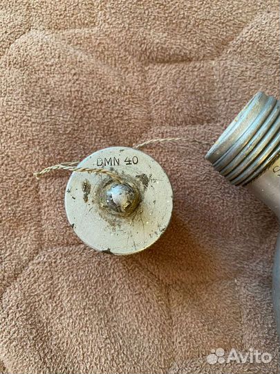 Фляжка немецкая