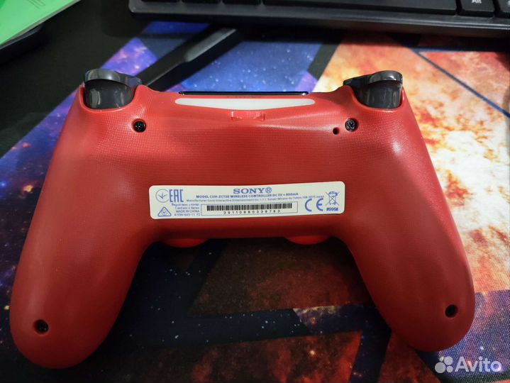 DualShock 4 v2