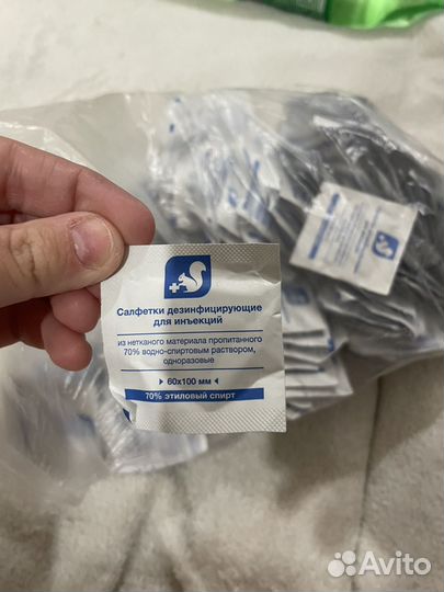 Дезинфицирующие салфетки для инъекций