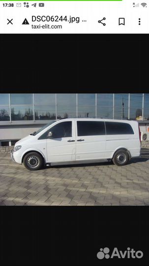 Заказ микроавтобуса, аренда с водителем