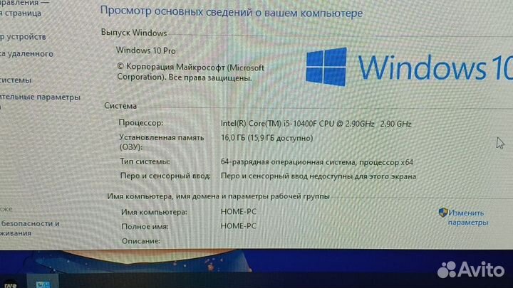 Игровой пк, rtx 3060 ti, торг