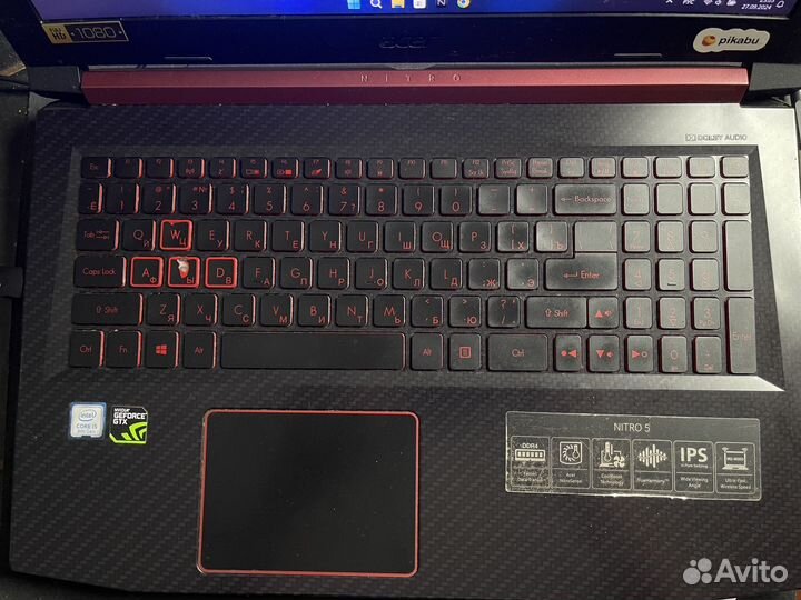 Игровой ноутбук acer nitro 5