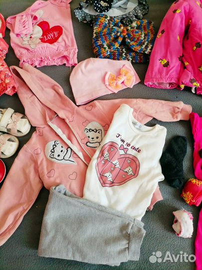 Детская одежда пакетом