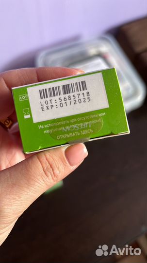 Тест полоски one touch select plus