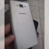 Samsung B2100