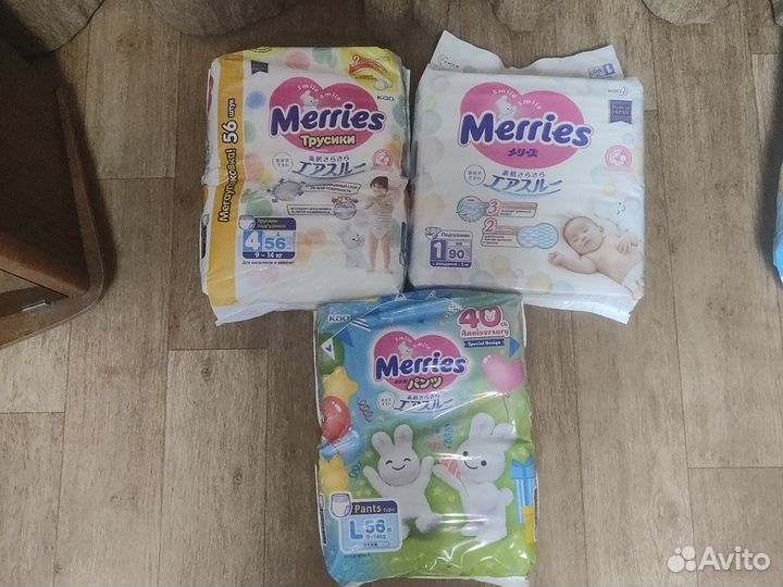 Merries подгузники-трусики S,M,L,XL
