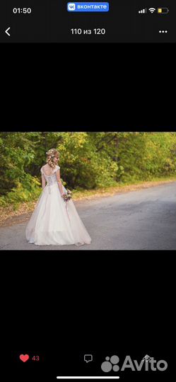 Свадебное платье на прокат