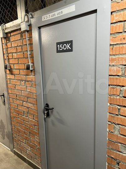 Гараж, 10 м²