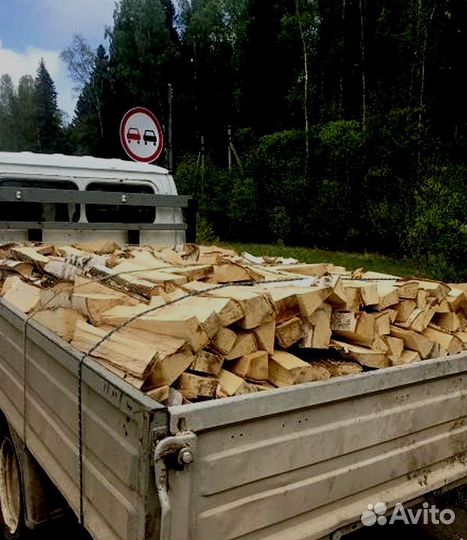 Дрова сухие