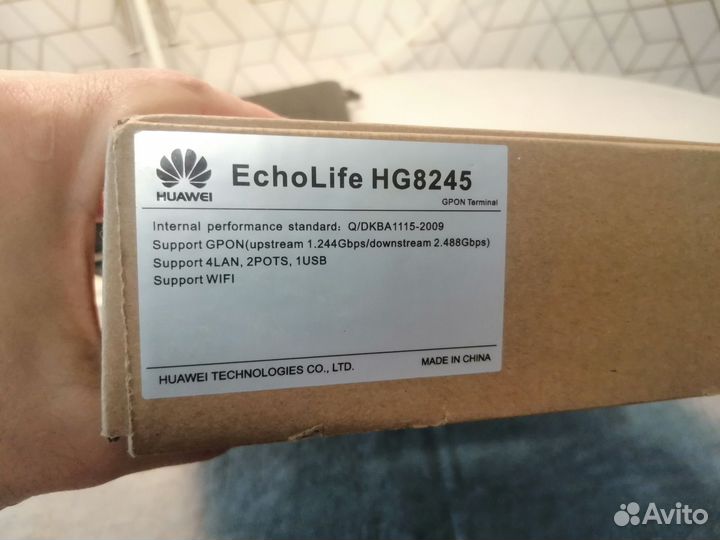 WiFi роутер, оптоволокно, Huawei EchoLife HG8245