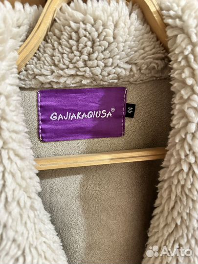 Шуба-пальто женское