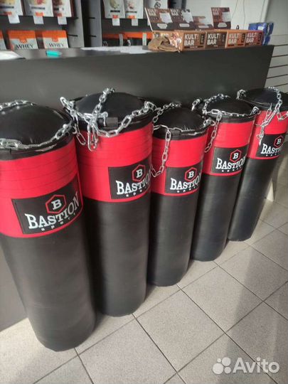 Боксерские мешки Бастион 50 кг