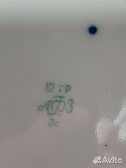 Кофейная пара лфз cobalt