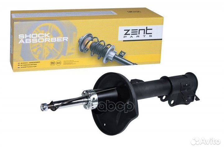 Z00867 амортизатор задний левый газовый Suzuki