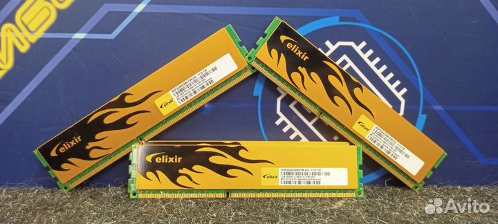 Оперативная память Elixir 2GB DDR3,4X2GB,1600 Mhz