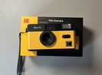 Пленочный фотоаппарат Kodak Ultra F9