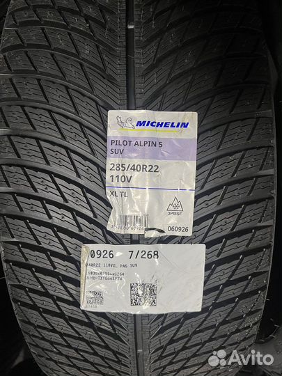 Зимние шины Mercedes Michelin 285/40R22 325/35R22