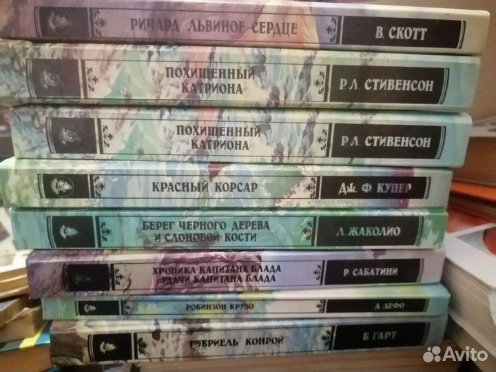 Книги