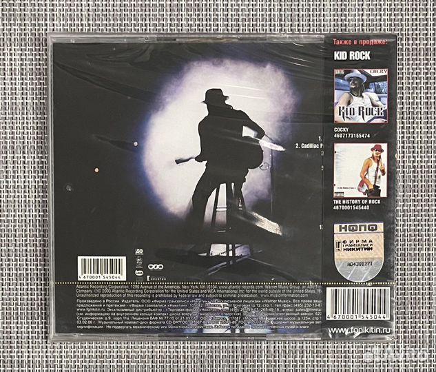 Kid Rock - Kid Rock CD Rus