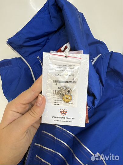 Костюм forward женский