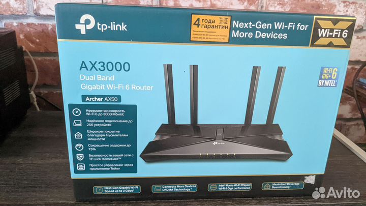 Wifi роутер tp link archer ax50