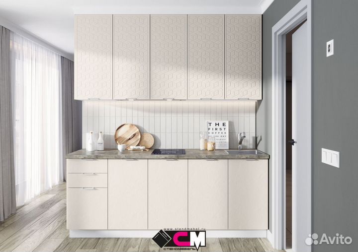 Кухонный гарнитур