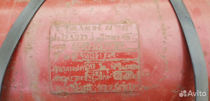 Гбо на карбюратор комплект