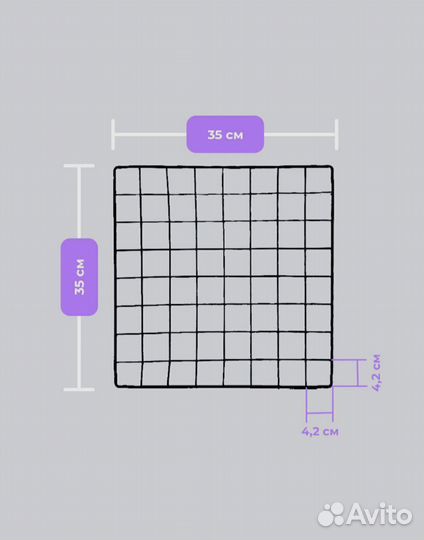 Вольер 24 секции