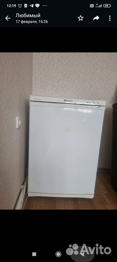 Морозильная камера бу маленькая