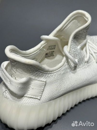 Кроссовки Yeezy Boost 350 V2 White Premium