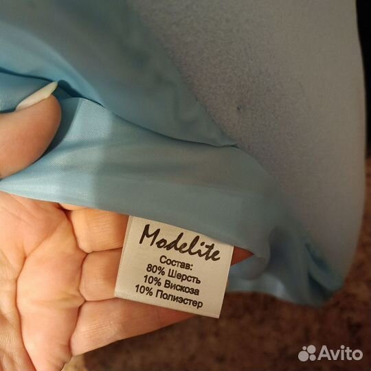 Пальто демисезонное