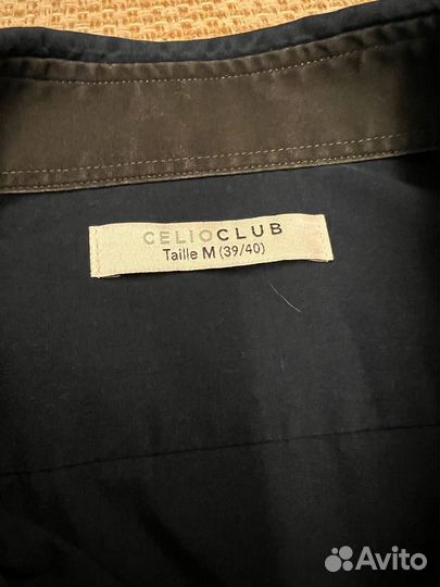 Рубашка мужская celio edc M 39 40