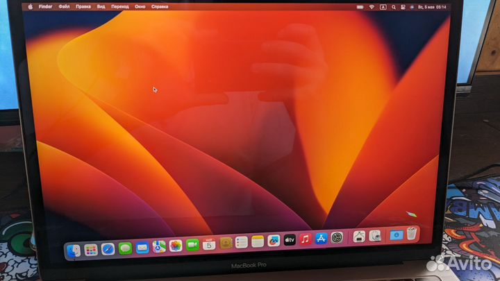 Apple MacBook Pro 13 2017 8/128
