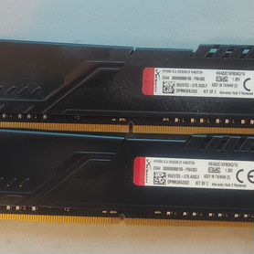 Оперативная память ddr4 16gb 3200 Kingston HyperX