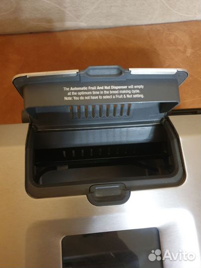 Хлебопечка bork x800