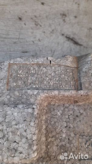 Абсорбер переднего бампера Kia Optima 4 С 2016 По