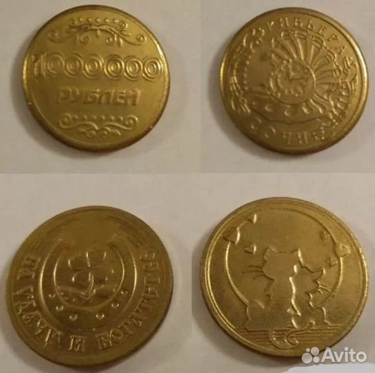 Сувениры статуэтки нэцки