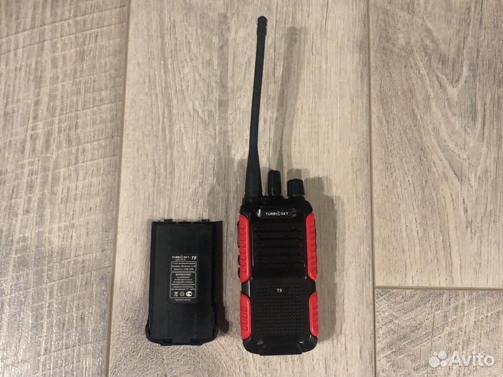 Портативная радиостанция