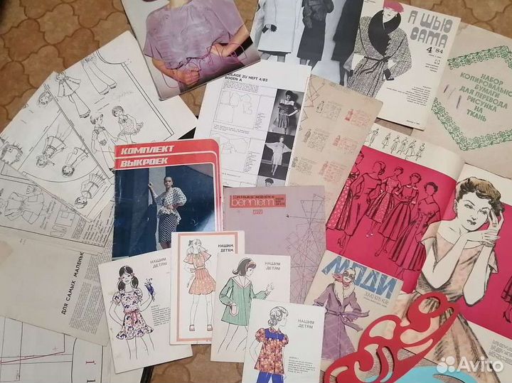 Журналы, выкройки