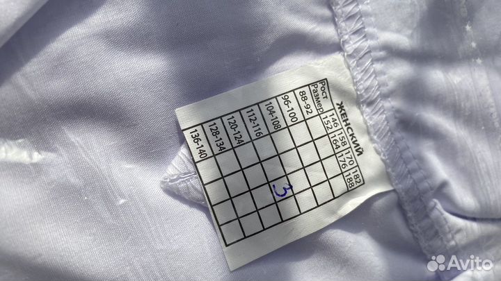 Медицинский халат женский