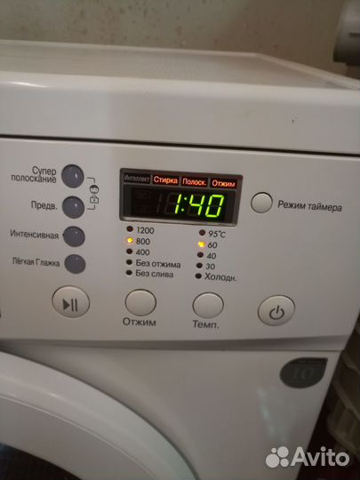 Стиральная машина LG 5 кг