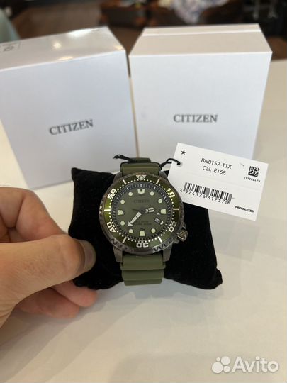 Часы Citizen Eco-Drive bn0157-11x