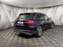 Mercedes-Benz GLC-класс 2.0 AT, 2017, 115 758 км, с пробегом, цена 2 848 000 руб.