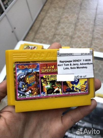Картридж Dendy YH-8028 4 in 1 Tom & Jerry 3 и т.д