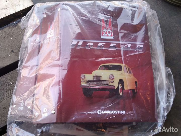 Приложение к модели 