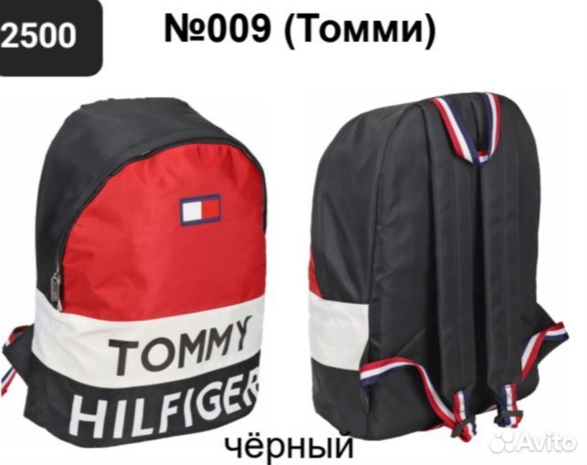 Tommy Hilfiger и не только. Рюкзаки, сумки и сумоч