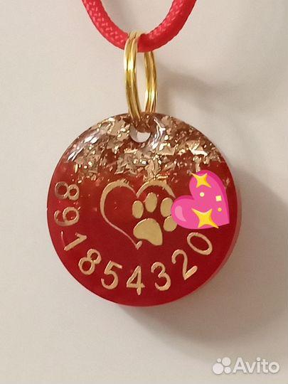 Адресник для животных из эпоксидной смолы, брелоки