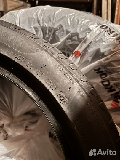 Pirelli Cinturato P7 205/50 R17 91V